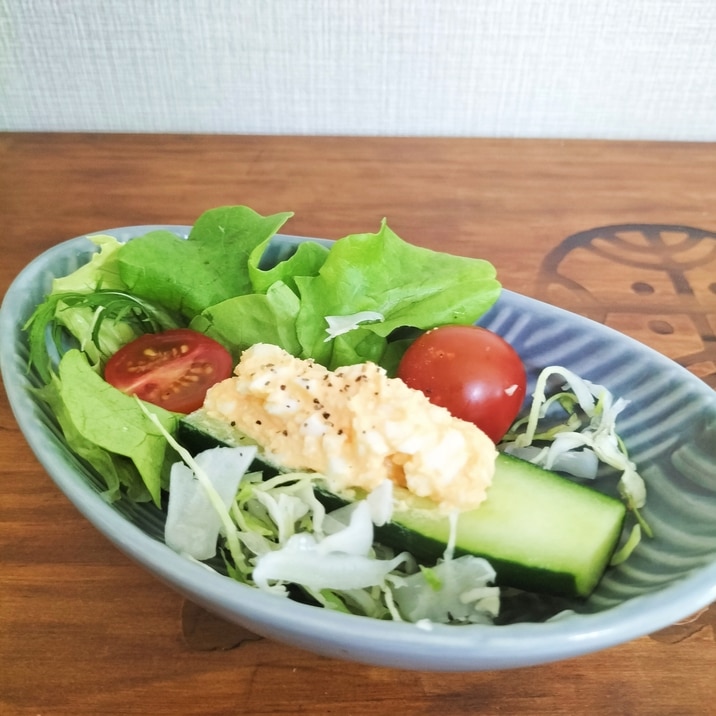 朝食に✨１人分カフェサラダ